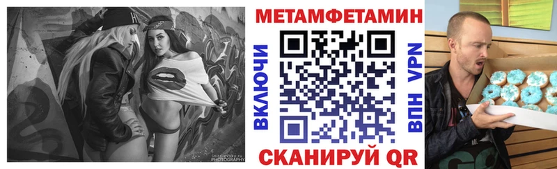 Amphetamine VHQ Орлов
