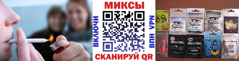 Бутират Butirat  Орлов 