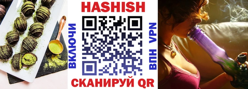 гидра ссылки  где можно купить   Орлов  Еда ТГК марихуана 