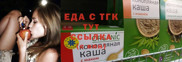твердый Арсеньев