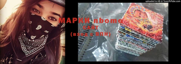 a pvp Аркадак