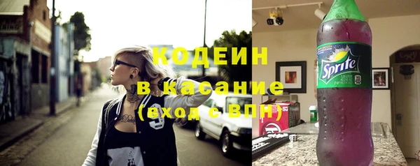 a pvp Аркадак