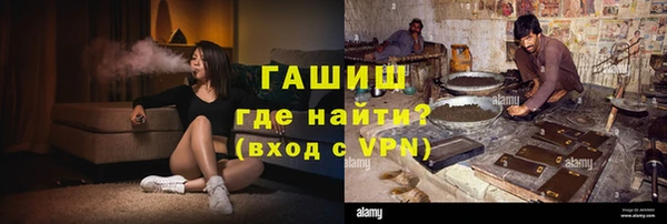 a pvp Аркадак