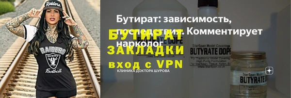 a pvp Аркадак