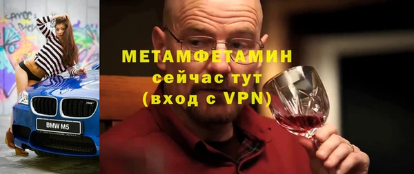 a pvp Аркадак
