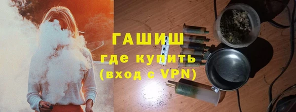 твердый Арсеньев