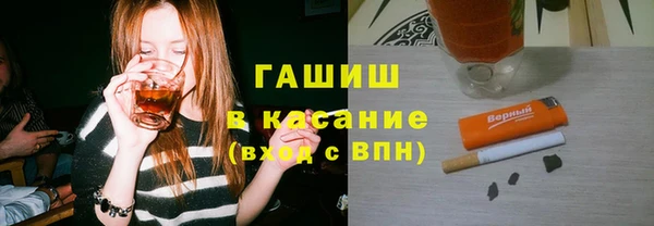 a pvp Аркадак