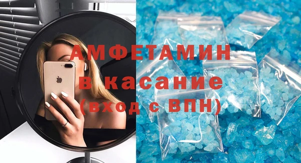 a pvp Аркадак