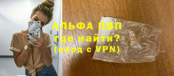 a pvp Аркадак