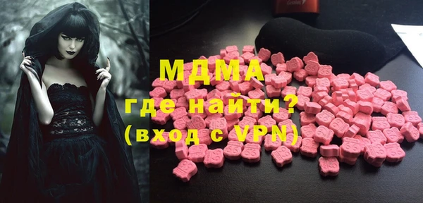 твердый Арсеньев