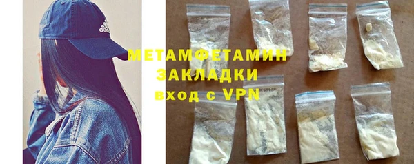 a pvp Аркадак