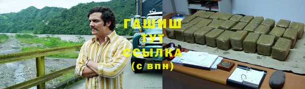 твердый Арсеньев