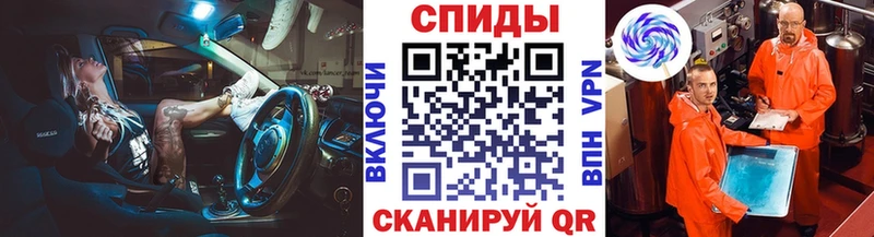 blacksprut зеркало  Орлов  Метамфетамин Methamphetamine 