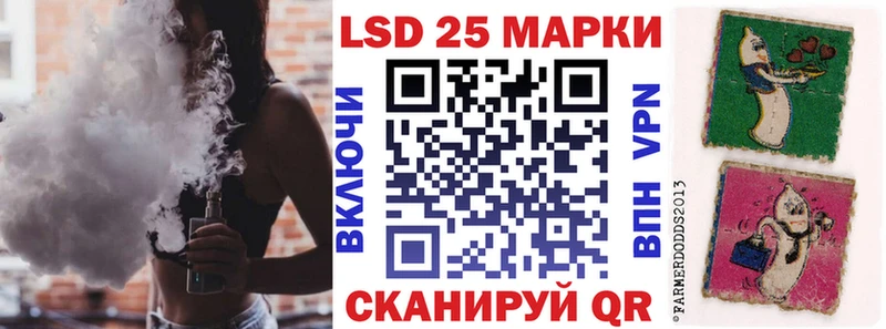ОМГ ОМГ ТОР  Орлов  Марки N-bome 1,8мг  сколько стоит 