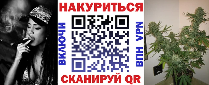 купить Орлов Каннабис ГИДРОПОН